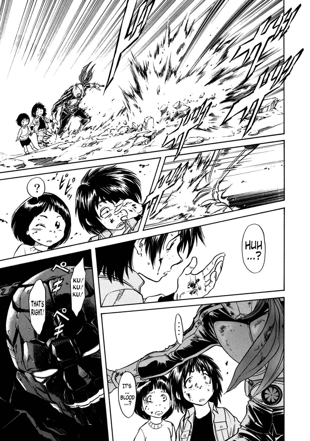 Page 17 Chapter 28 Shin Kamen Rider Spirits