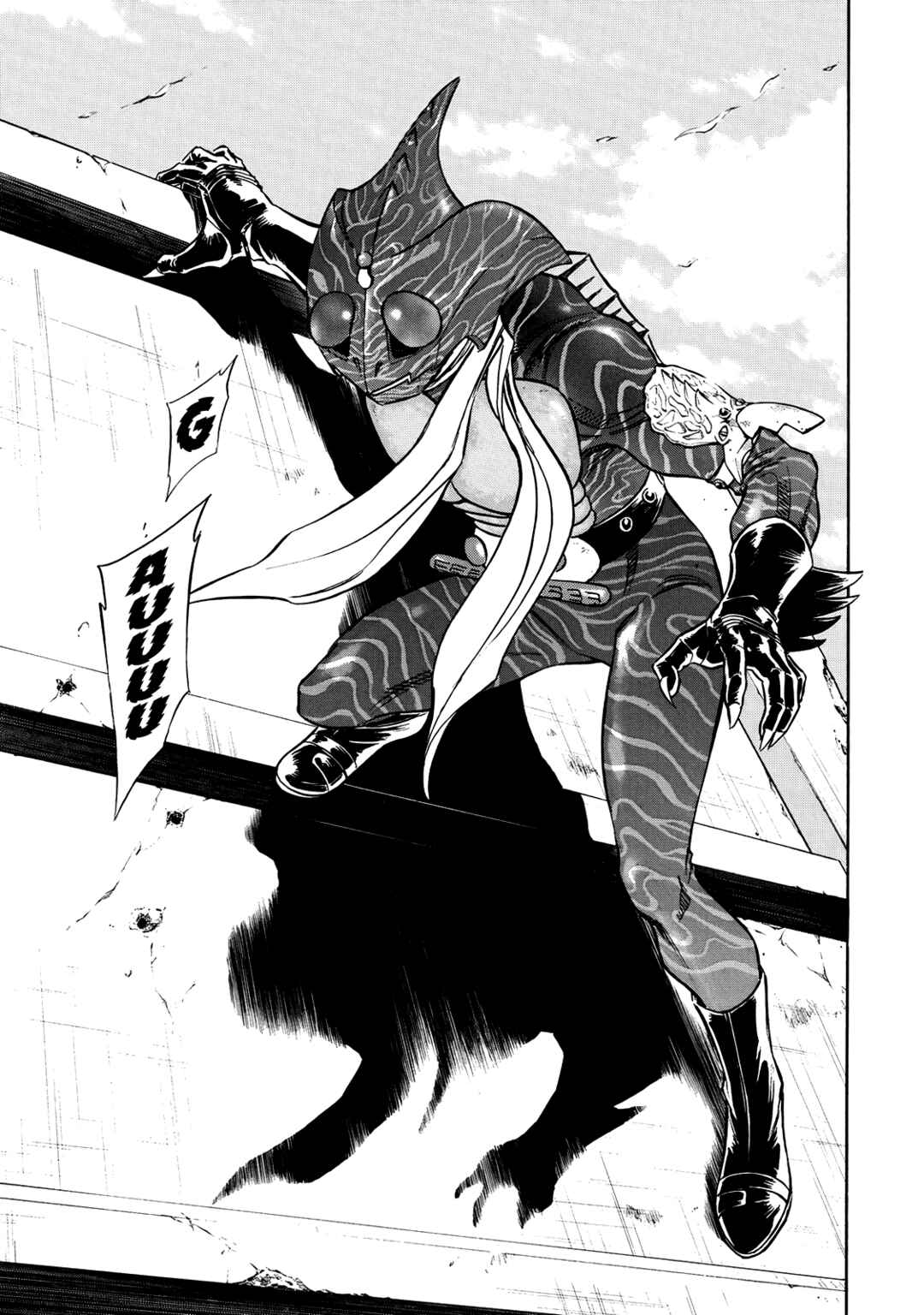 Page 21 Chapter 28 Shin Kamen Rider Spirits