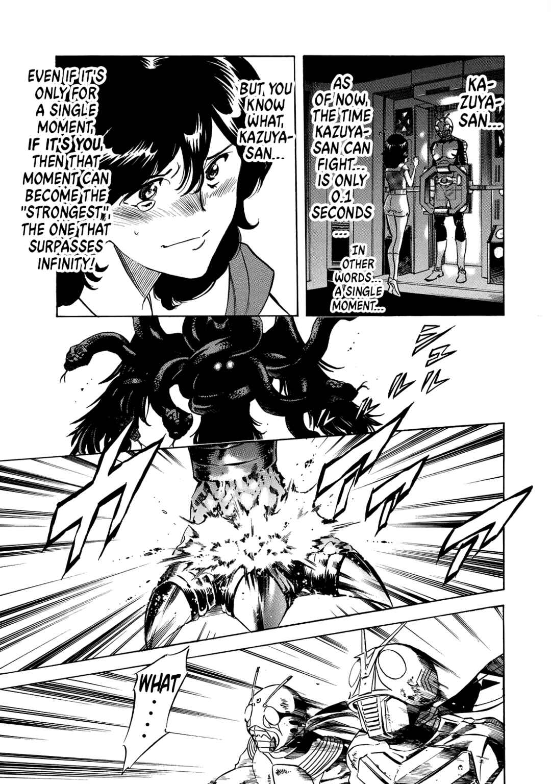 Page 12 Chapter 25 Shin Kamen Rider Spirits