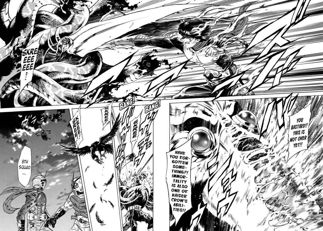 Page 21 Chapter 25 Shin Kamen Rider Spirits