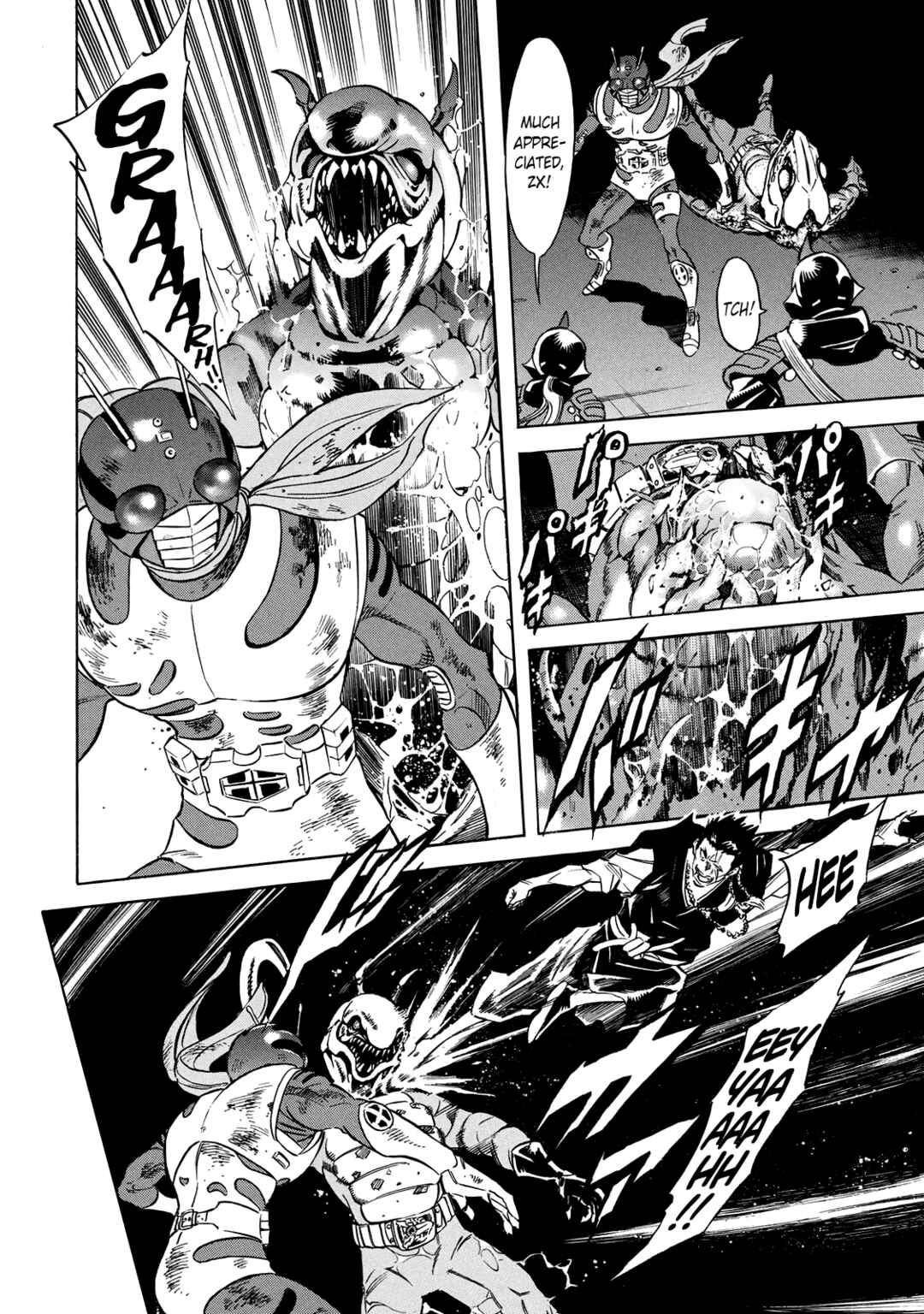 Page 4 Chapter 25 Shin Kamen Rider Spirits