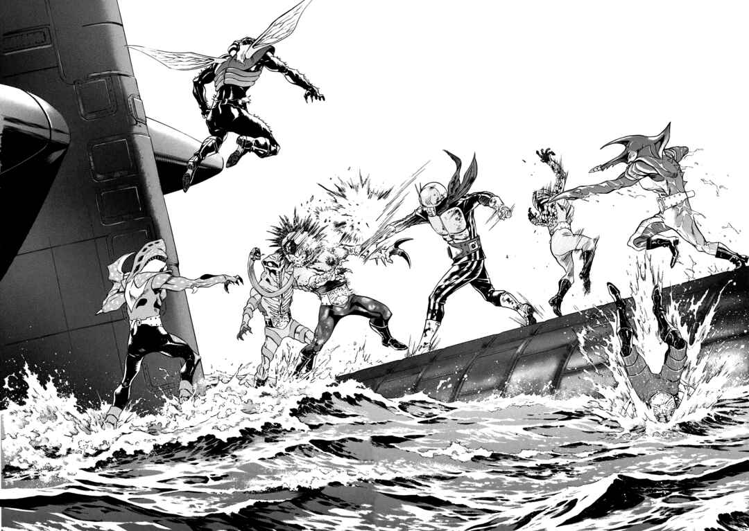 Page 10 Chapter 36 Shin Kamen Rider Spirits
