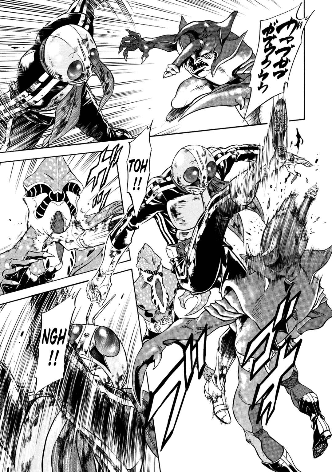 Page 12 Chapter 36 Shin Kamen Rider Spirits