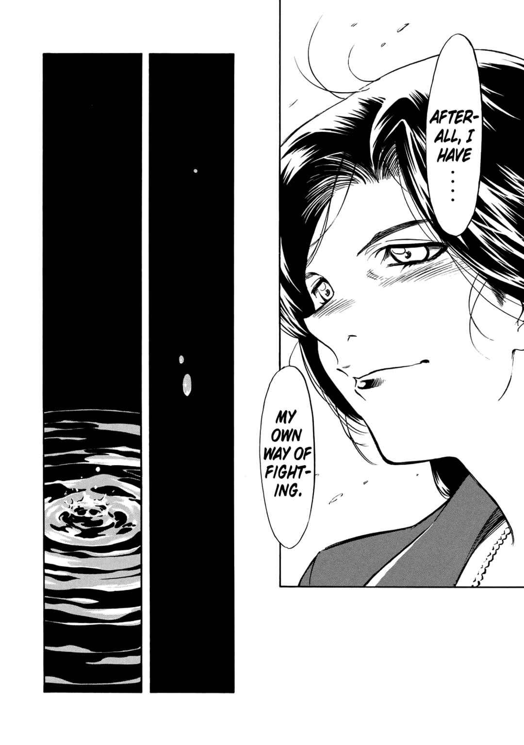 Page 20 Chapter 36 Shin Kamen Rider Spirits
