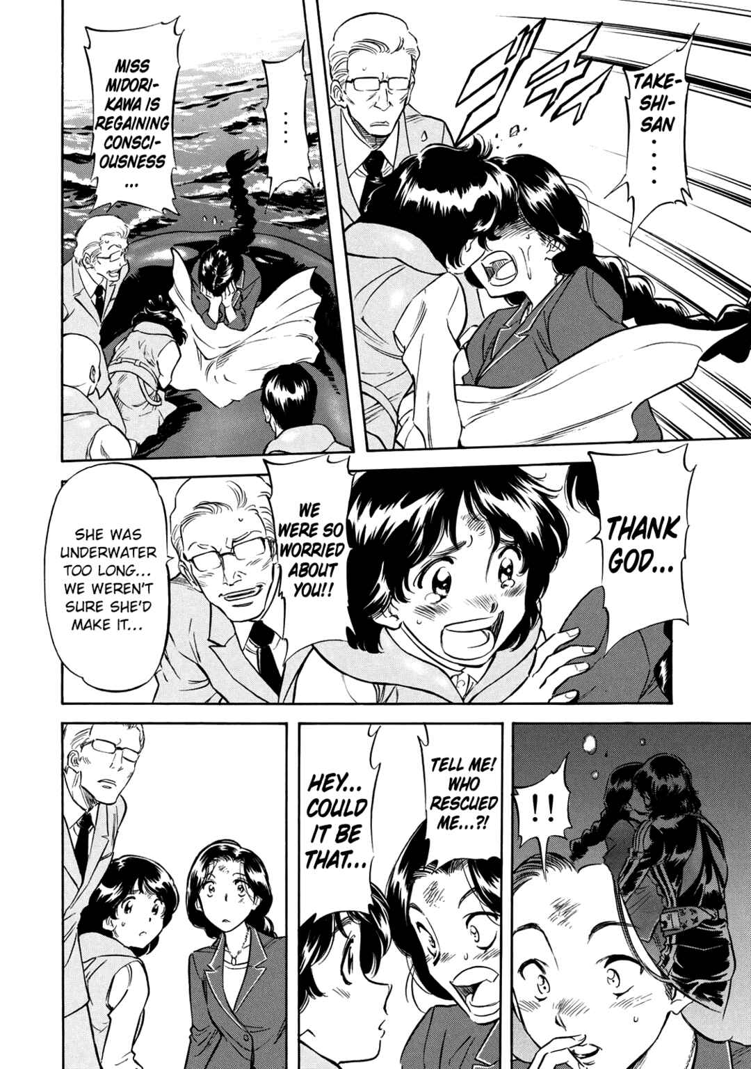 Page 8 Chapter 36 Shin Kamen Rider Spirits