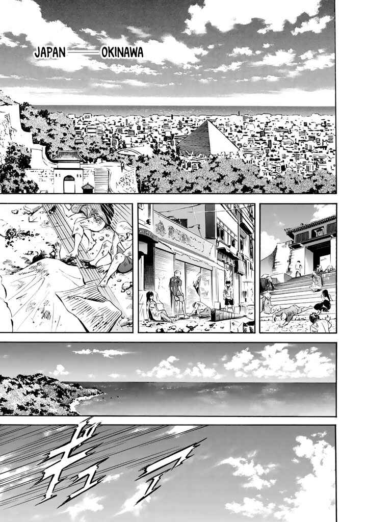 Page 12 Chapter 6 Shin Kamen Rider Spirits