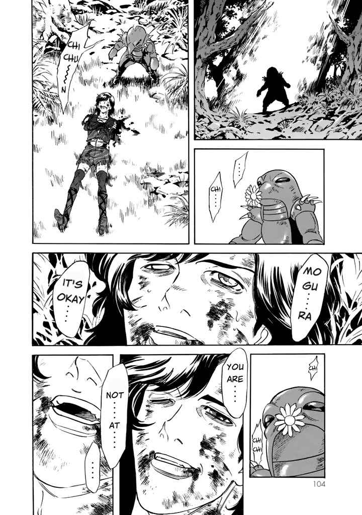 Page 15 Chapter 6 Shin Kamen Rider Spirits