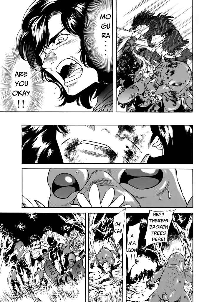 Page 16 Chapter 6 Shin Kamen Rider Spirits