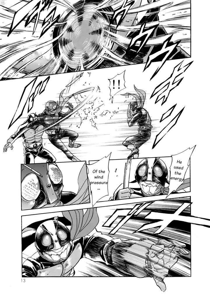 Page 10 Chapter 4 Shin Kamen Rider Spirits