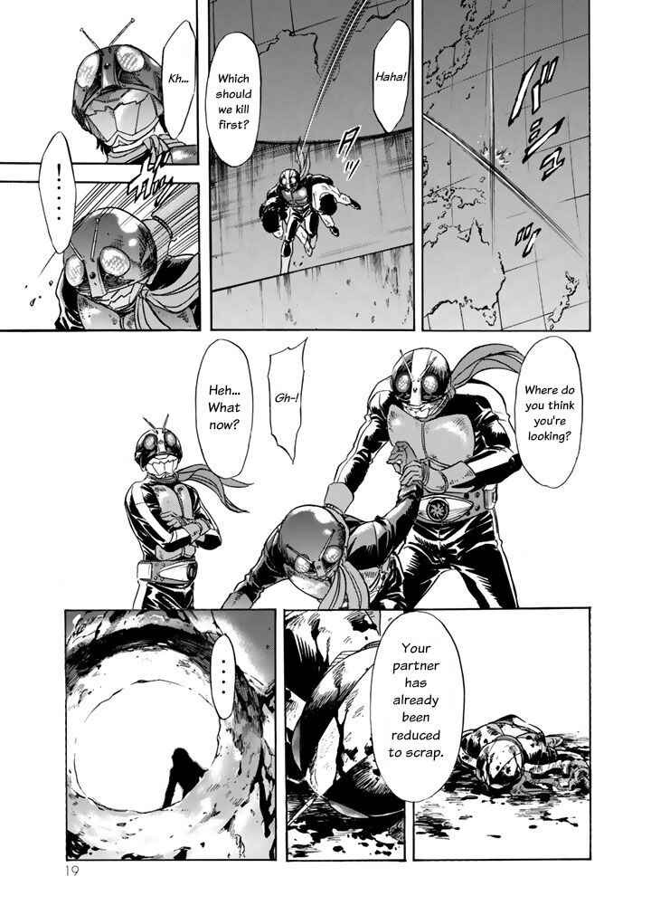 Page 16 Chapter 4 Shin Kamen Rider Spirits