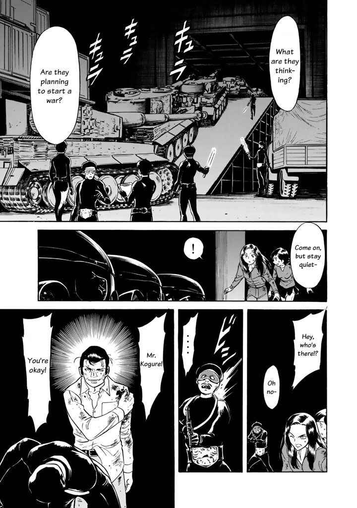 Page 18 Chapter 4 Shin Kamen Rider Spirits