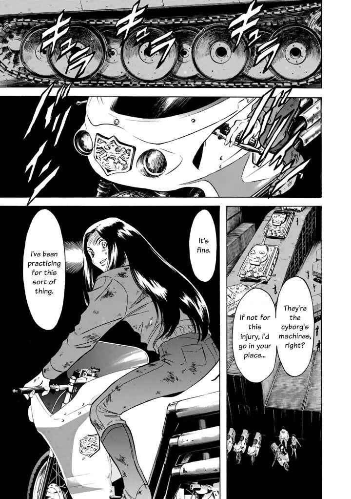 Page 20 Chapter 4 Shin Kamen Rider Spirits