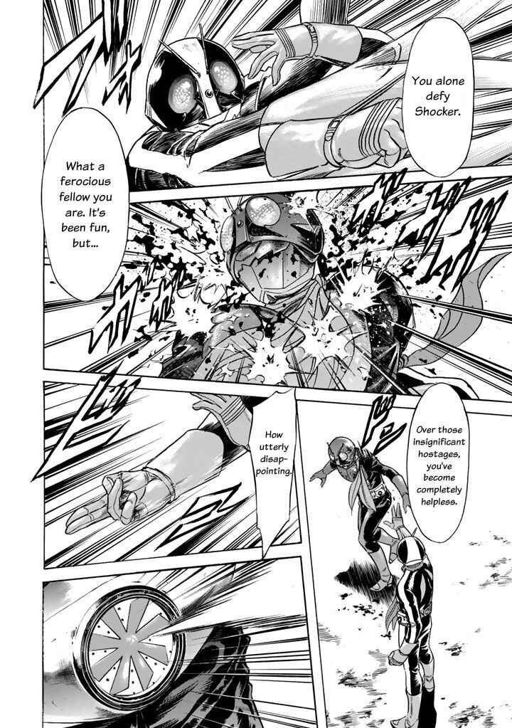 Page 22 Chapter 4 Shin Kamen Rider Spirits