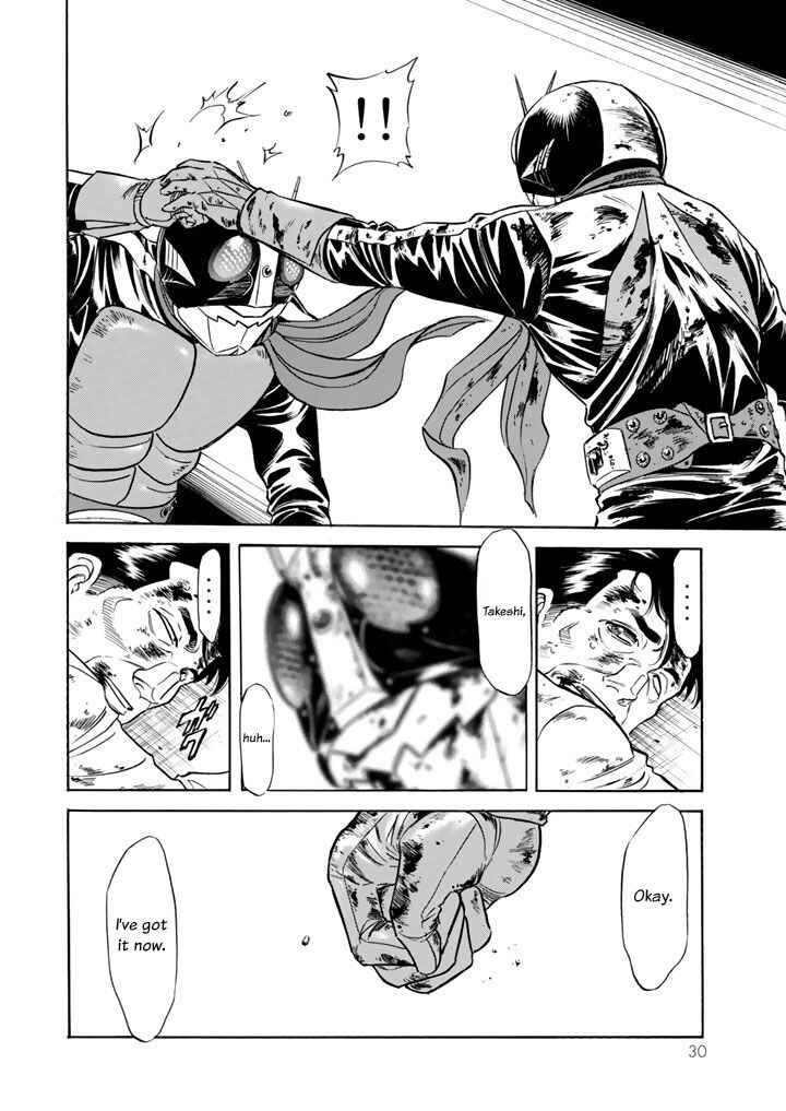 Page 26 Chapter 4 Shin Kamen Rider Spirits