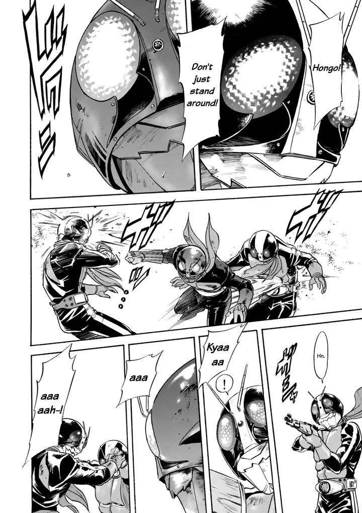 Page 30 Chapter 4 Shin Kamen Rider Spirits