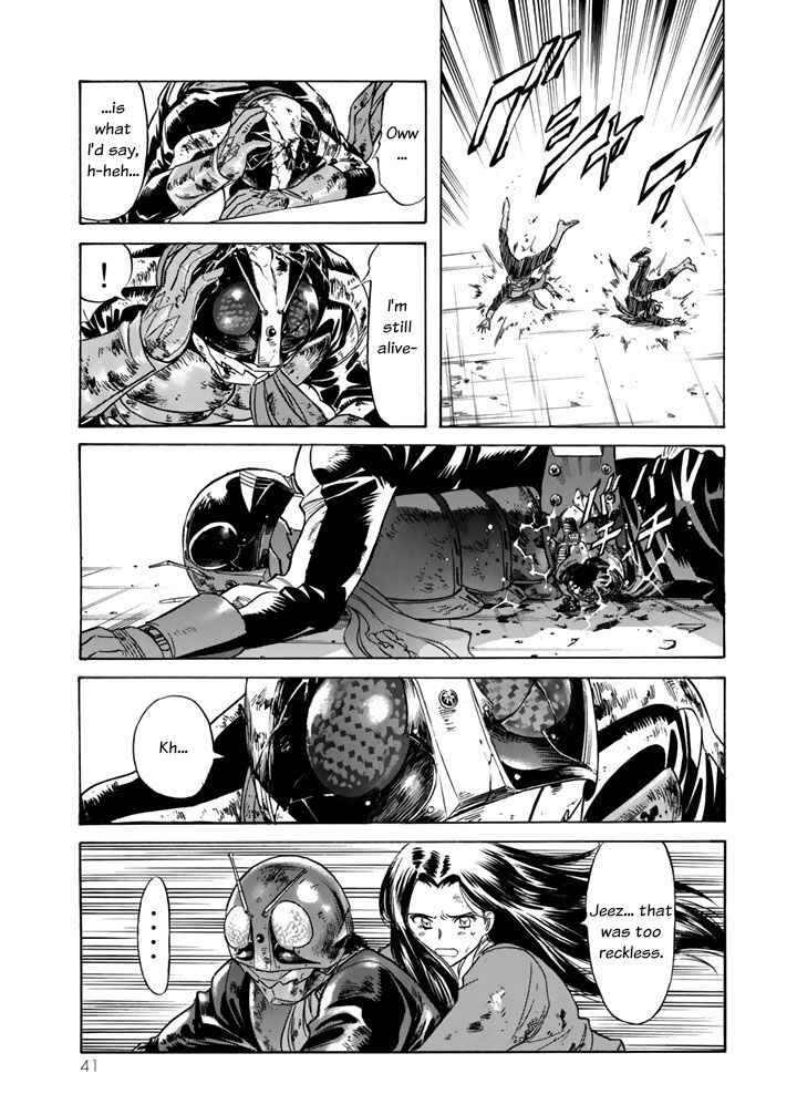 Page 37 Chapter 4 Shin Kamen Rider Spirits