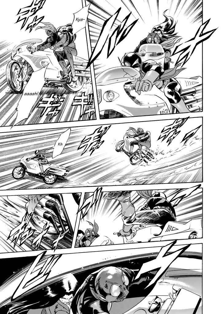 Page 39 Chapter 4 Shin Kamen Rider Spirits