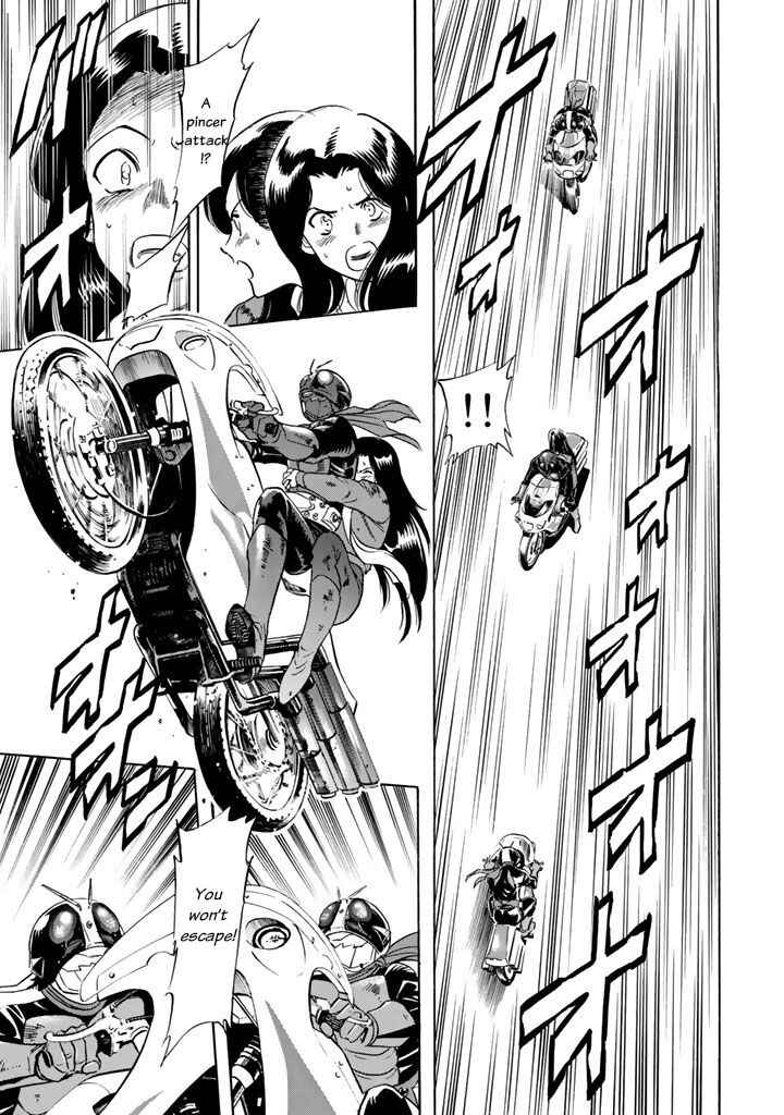 Page 41 Chapter 4 Shin Kamen Rider Spirits