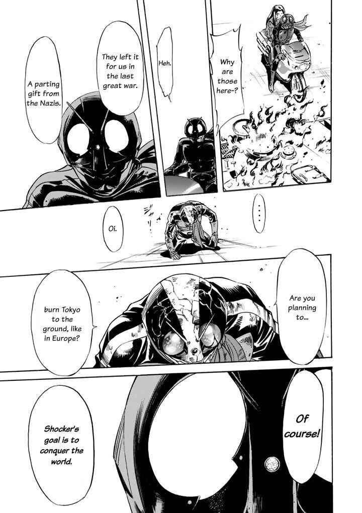 Page 48 Chapter 4 Shin Kamen Rider Spirits