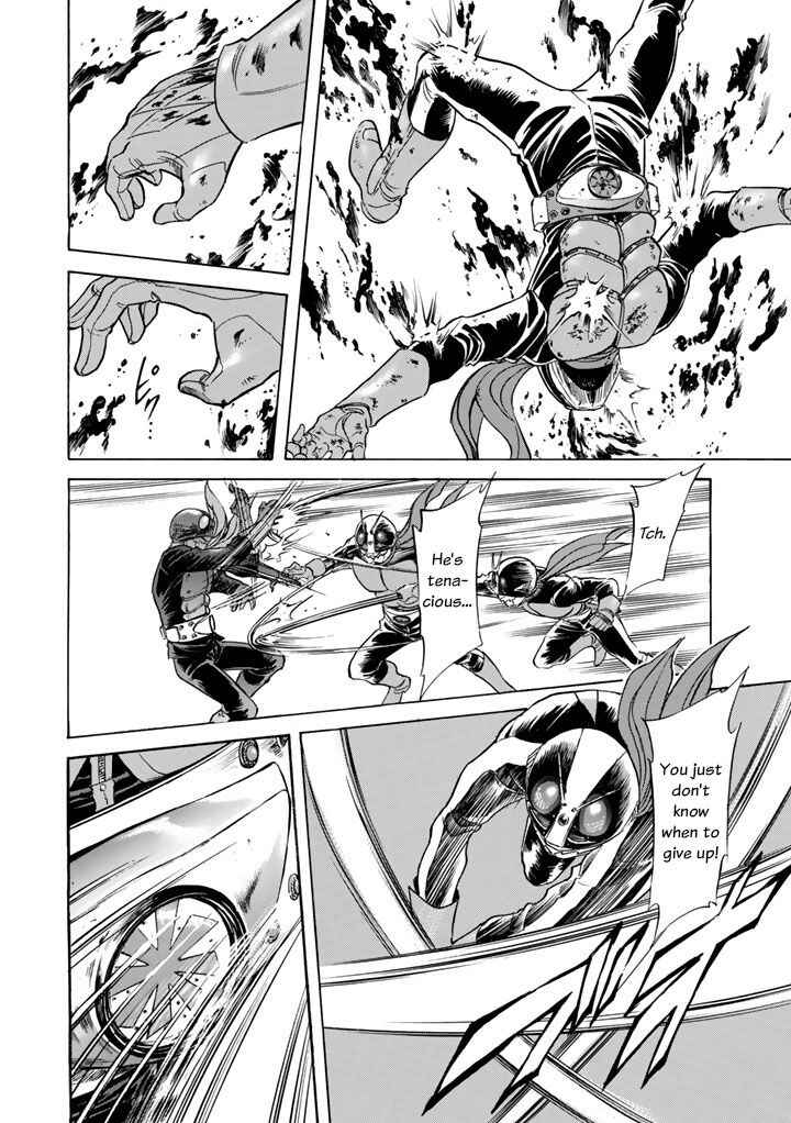 Page 9 Chapter 4 Shin Kamen Rider Spirits
