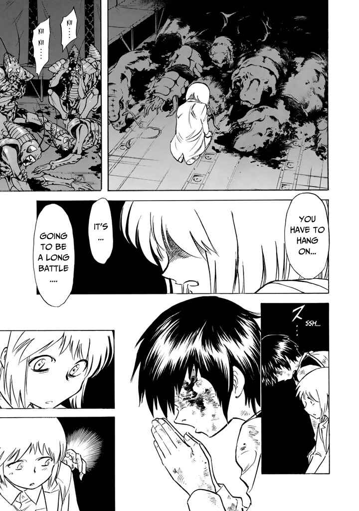 Page 15 Chapter 11 Shin Kamen Rider Spirits