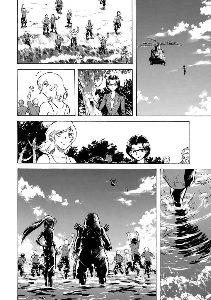 Page 18 Chapter 11 Shin Kamen Rider Spirits