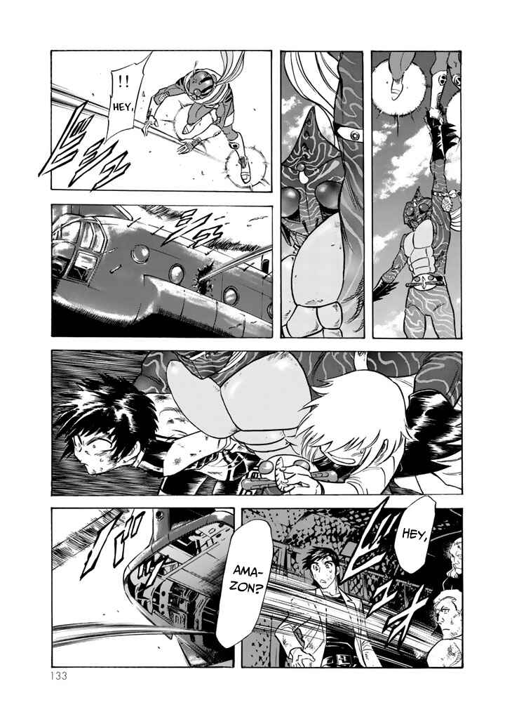 Page 19 Chapter 11 Shin Kamen Rider Spirits