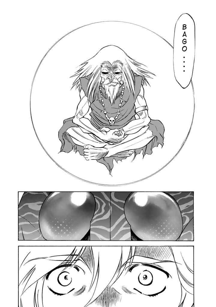 Page 8 Chapter 11 Shin Kamen Rider Spirits
