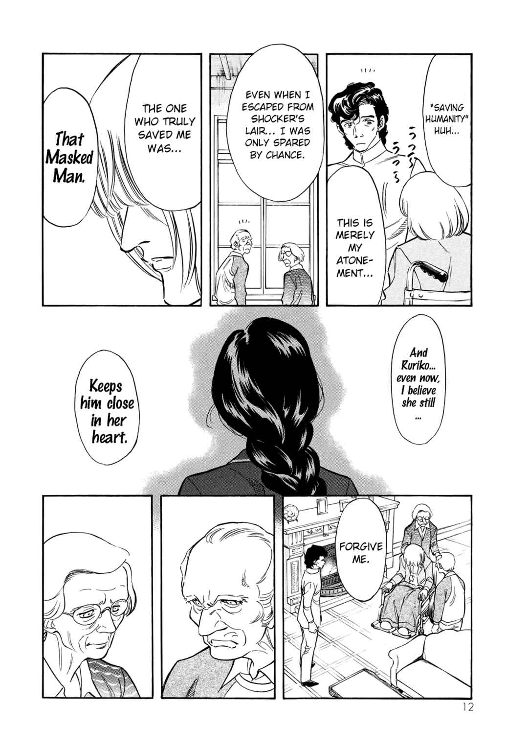 Page 10 Chapter 33 Shin Kamen Rider Spirits