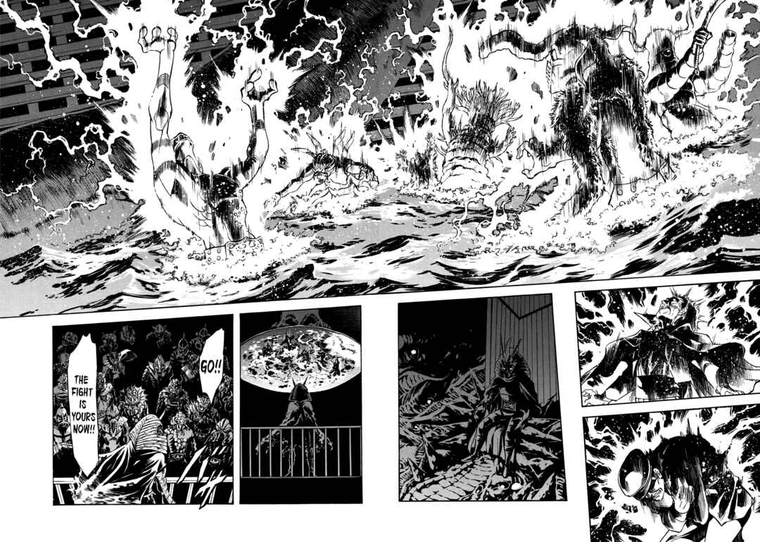 Page 23 Chapter 33 Shin Kamen Rider Spirits