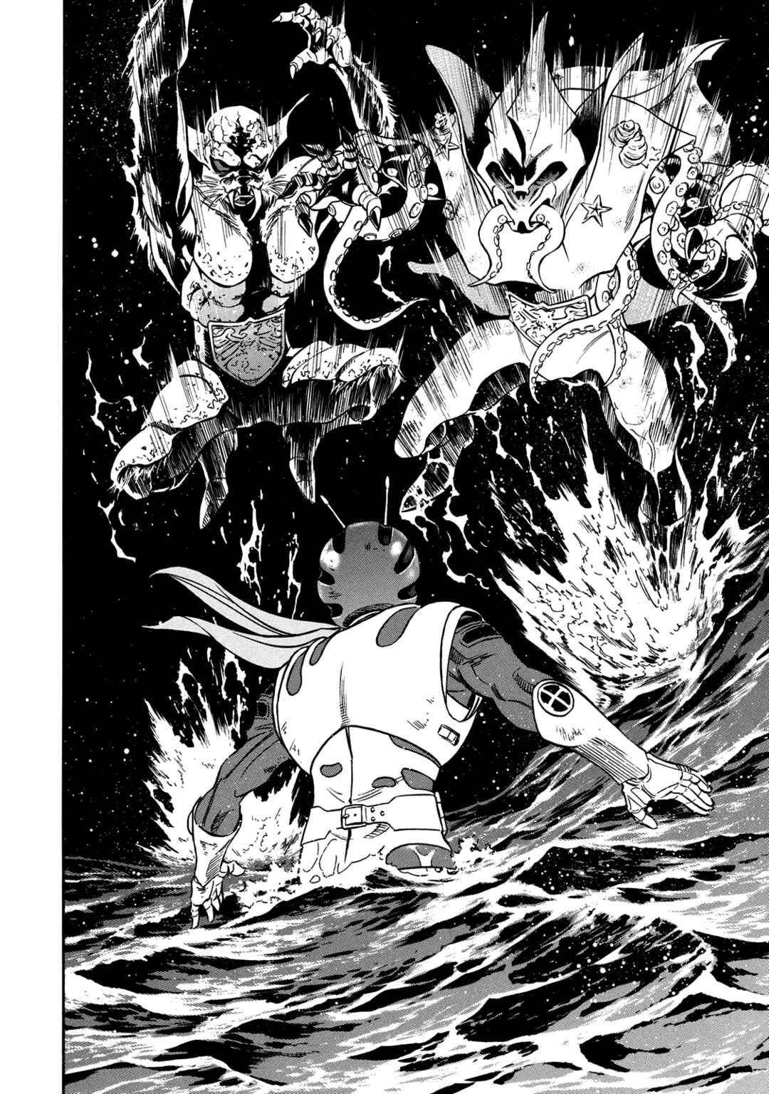 Page 26 Chapter 33 Shin Kamen Rider Spirits