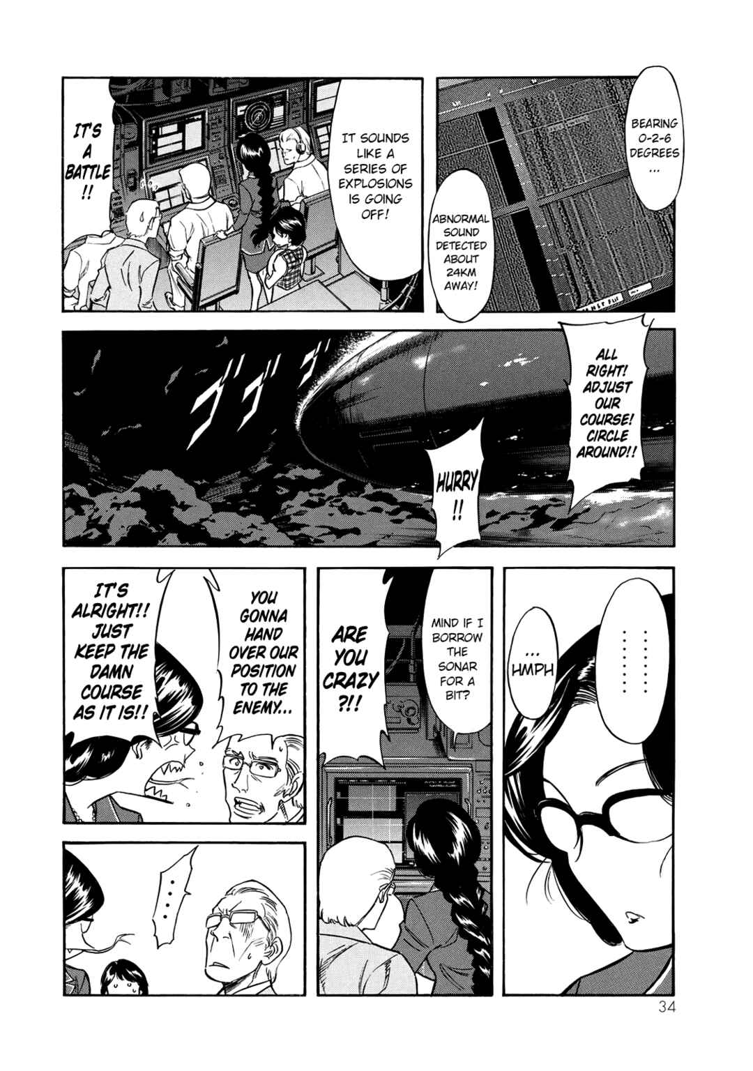 Page 28 Chapter 33 Shin Kamen Rider Spirits