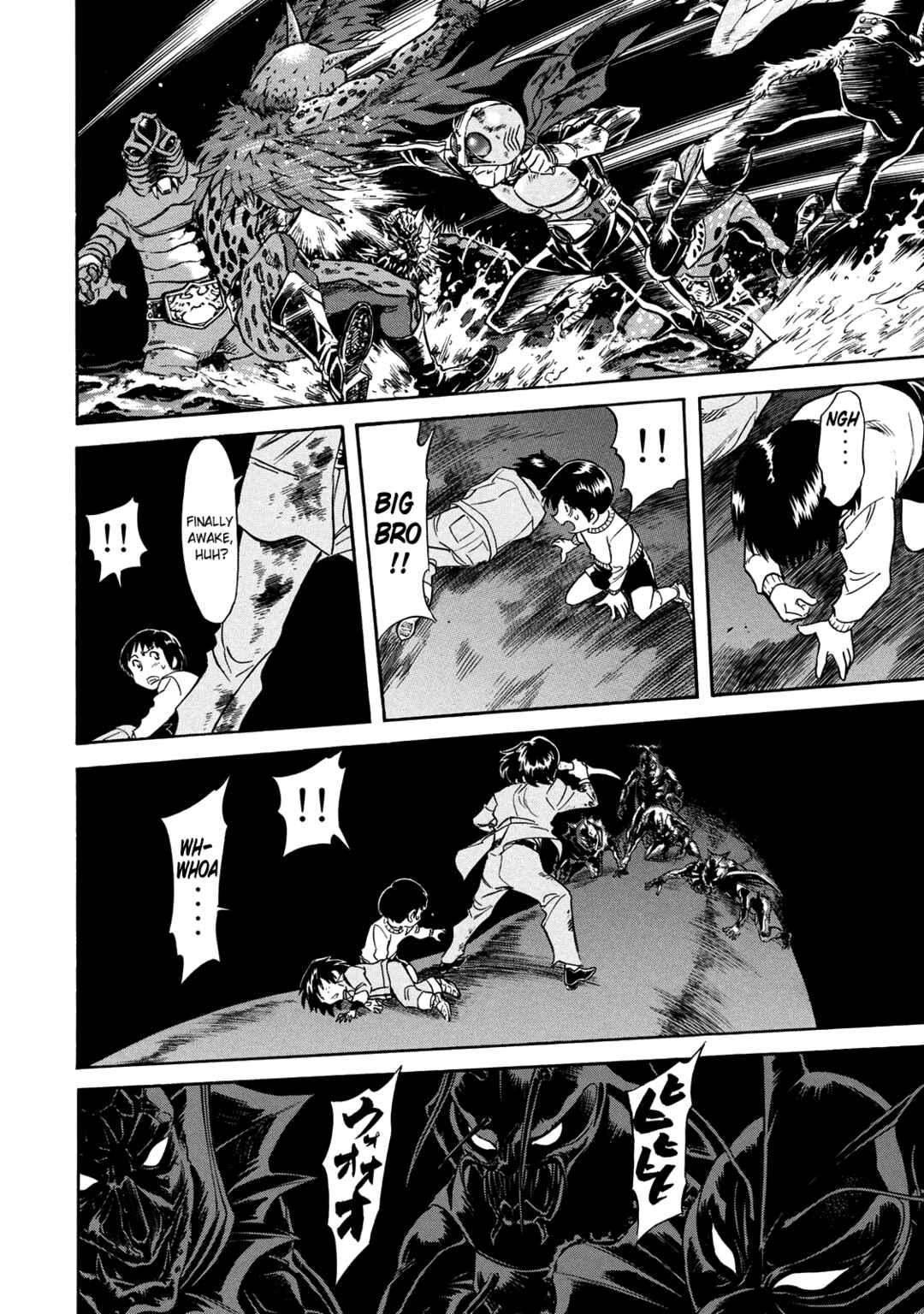Page 30 Chapter 33 Shin Kamen Rider Spirits