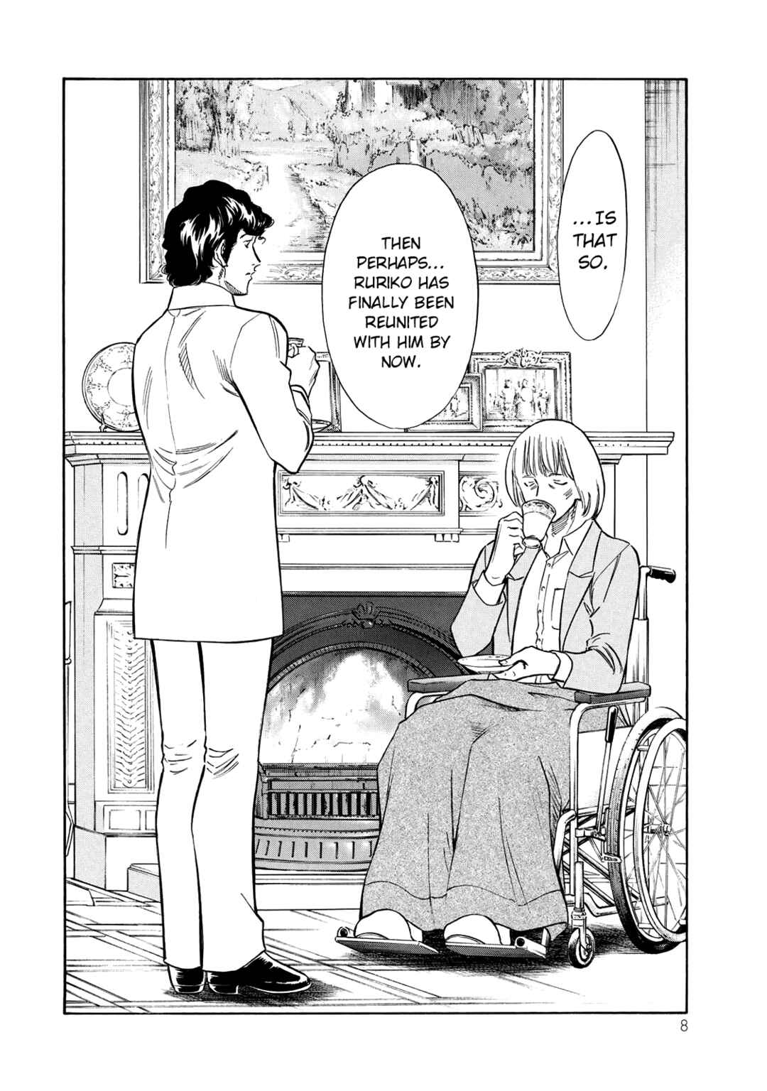 Page 6 Chapter 33 Shin Kamen Rider Spirits