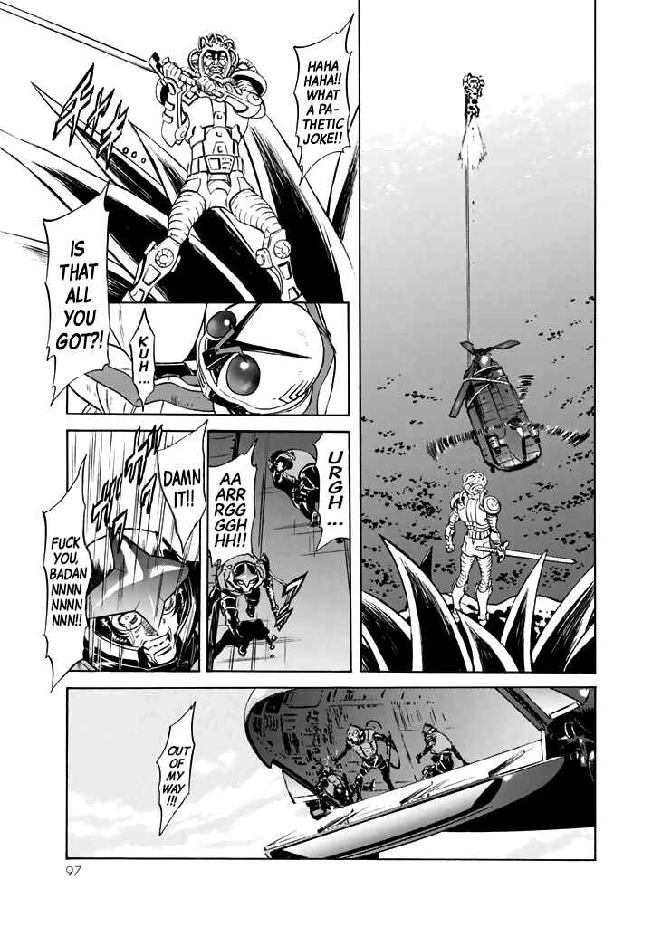 Page 18 Chapter 15 Shin Kamen Rider Spirits