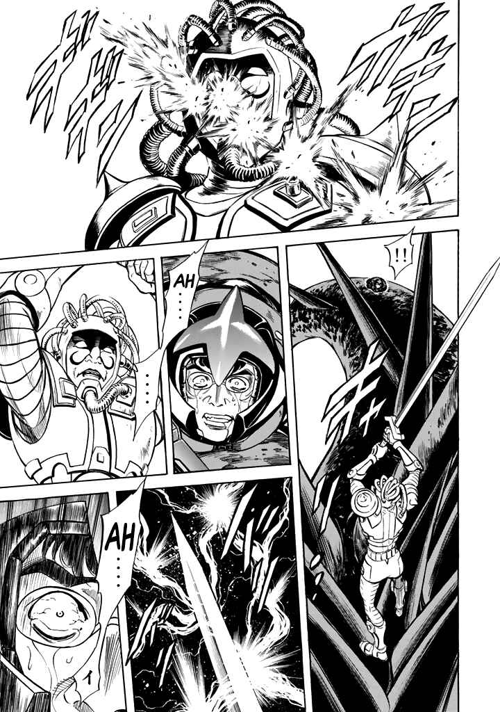 Page 20 Chapter 15 Shin Kamen Rider Spirits