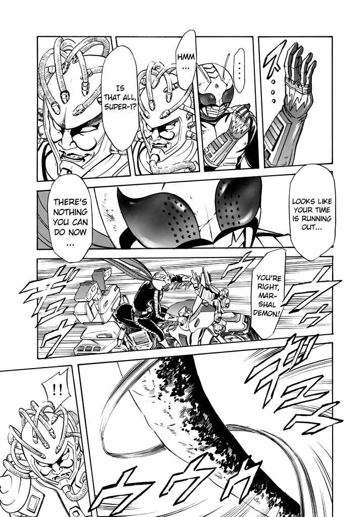 Page 22 Chapter 15 Shin Kamen Rider Spirits