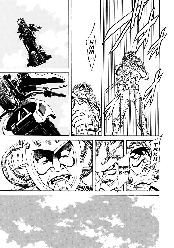 Page 24 Chapter 15 Shin Kamen Rider Spirits