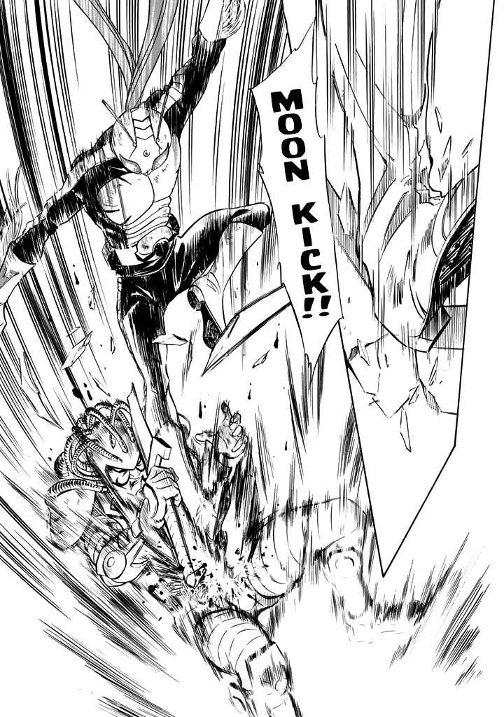 Page 28 Chapter 15 Shin Kamen Rider Spirits