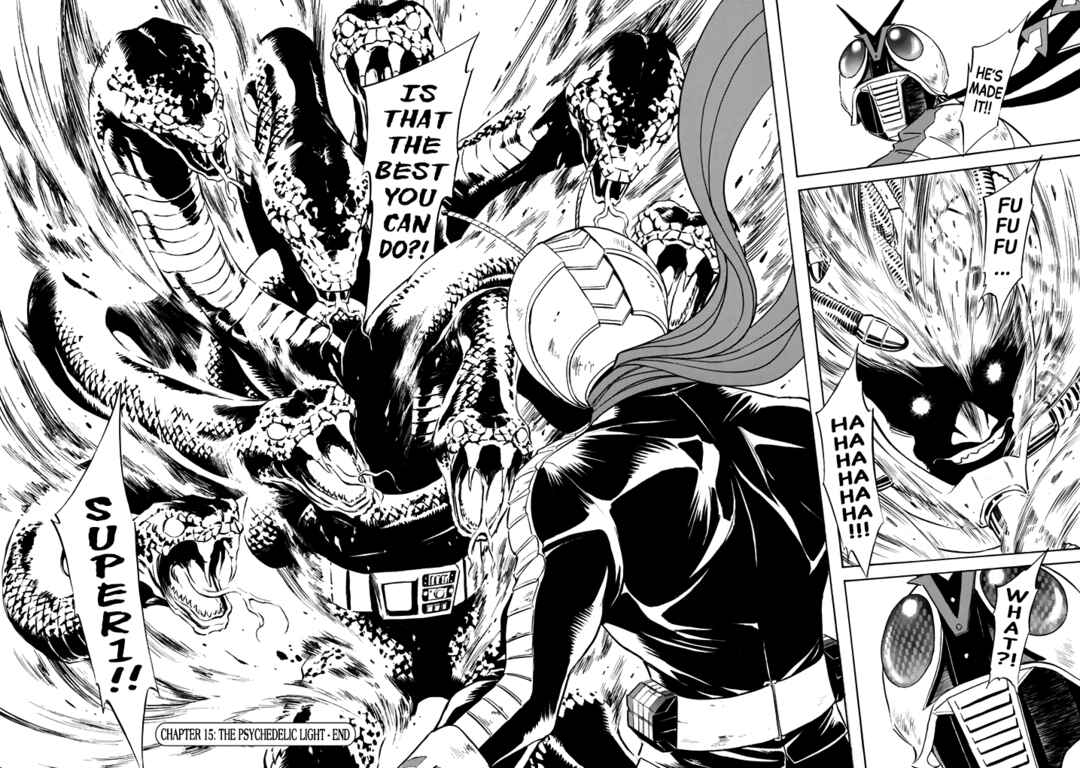 Page 29 Chapter 15 Shin Kamen Rider Spirits