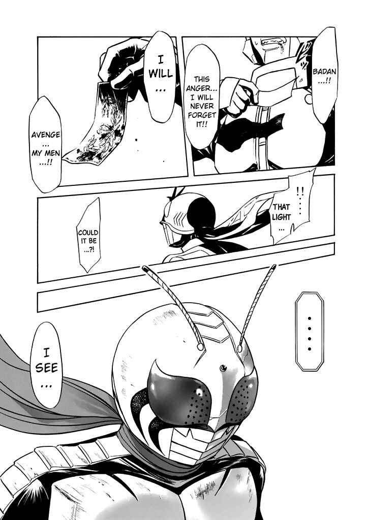 Page 7 Chapter 15 Shin Kamen Rider Spirits