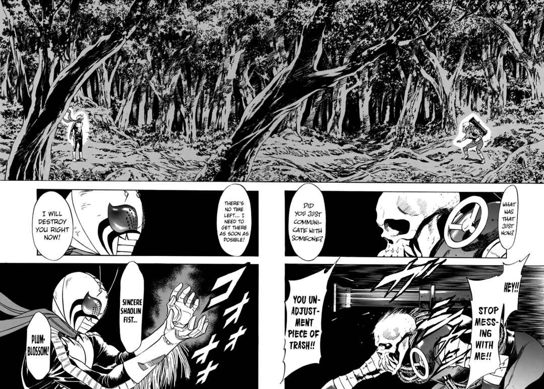 Page 8 Chapter 15 Shin Kamen Rider Spirits