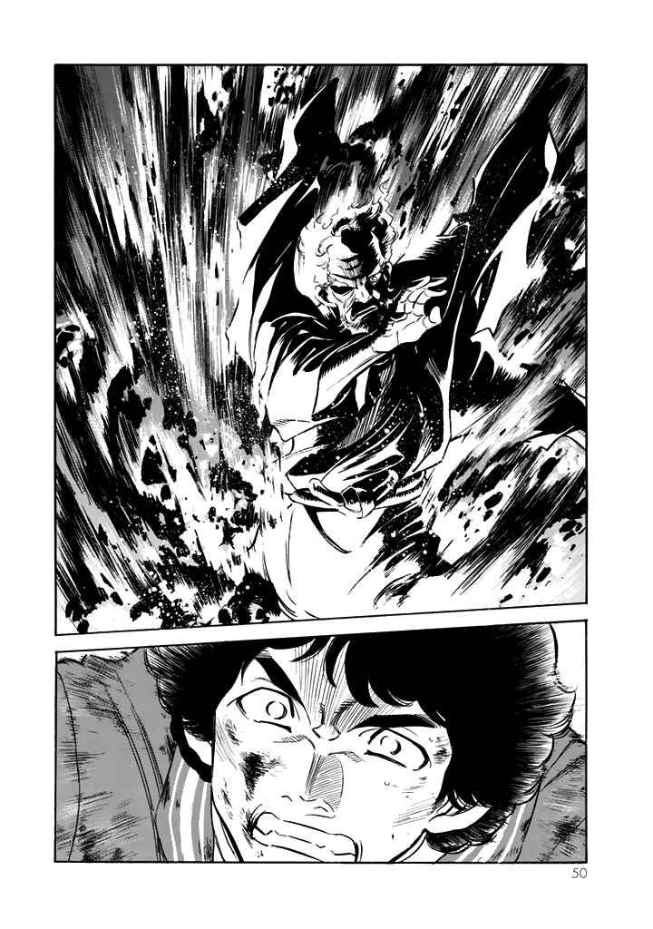 Page 18 Chapter 14 Shin Kamen Rider Spirits