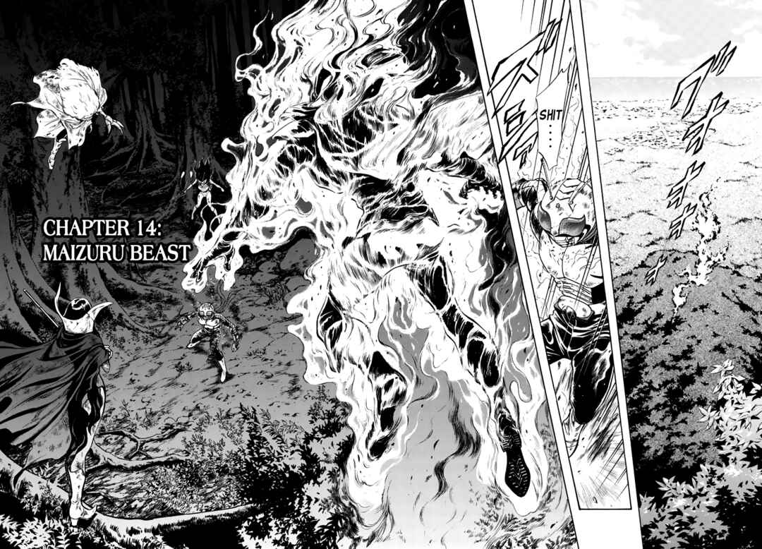 Page 2 Chapter 14 Shin Kamen Rider Spirits