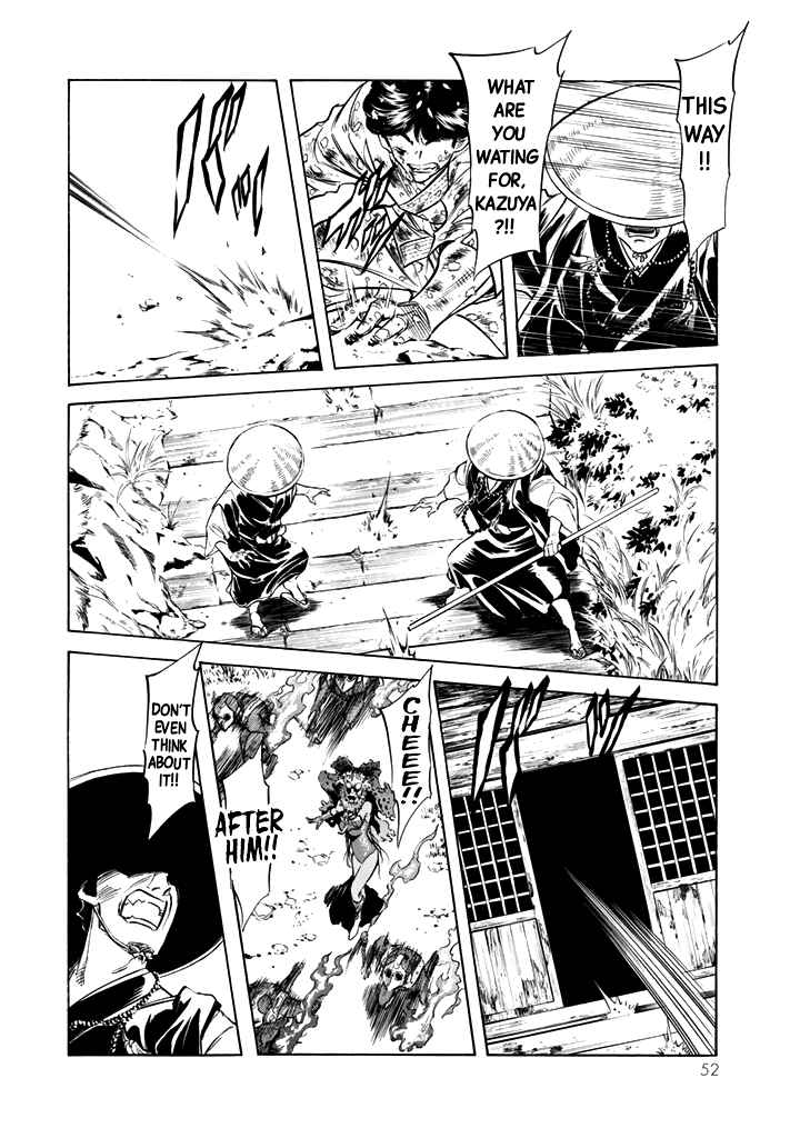 Page 20 Chapter 14 Shin Kamen Rider Spirits