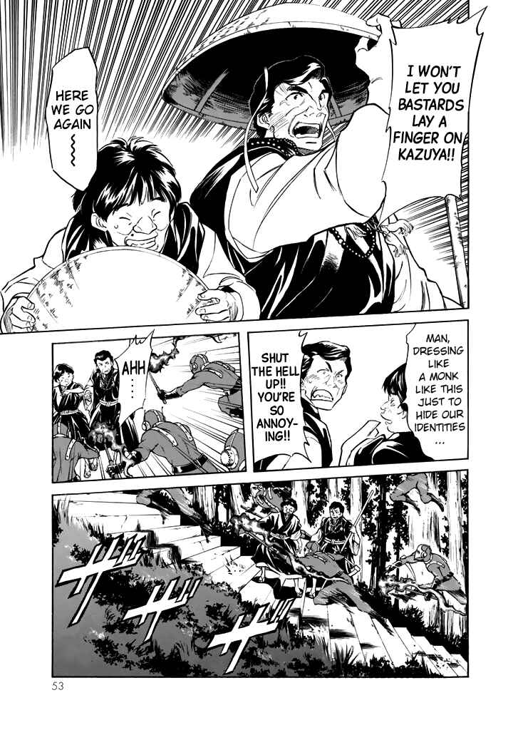 Page 21 Chapter 14 Shin Kamen Rider Spirits