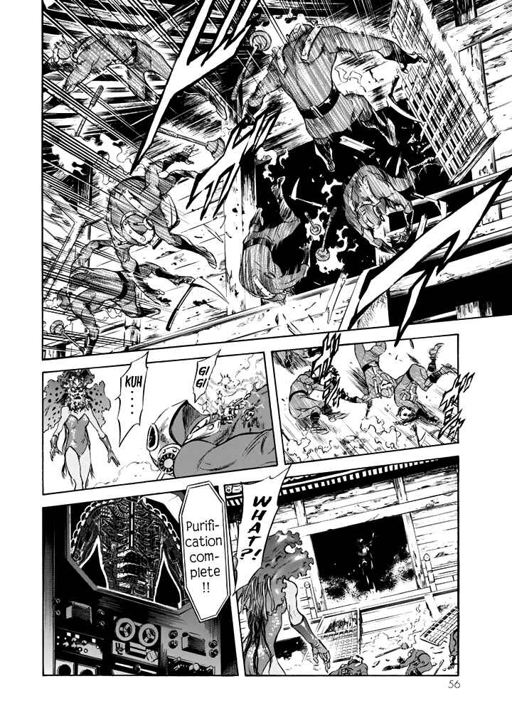 Page 24 Chapter 14 Shin Kamen Rider Spirits