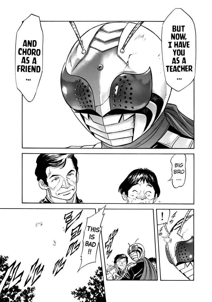 Page 29 Chapter 14 Shin Kamen Rider Spirits