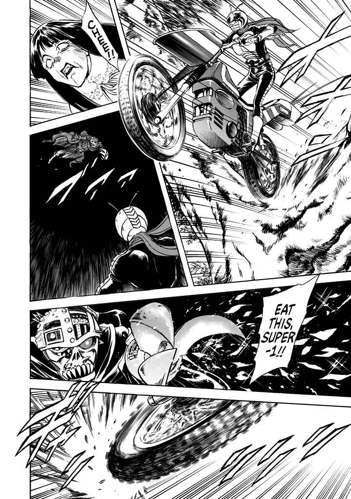 Page 34 Chapter 14 Shin Kamen Rider Spirits