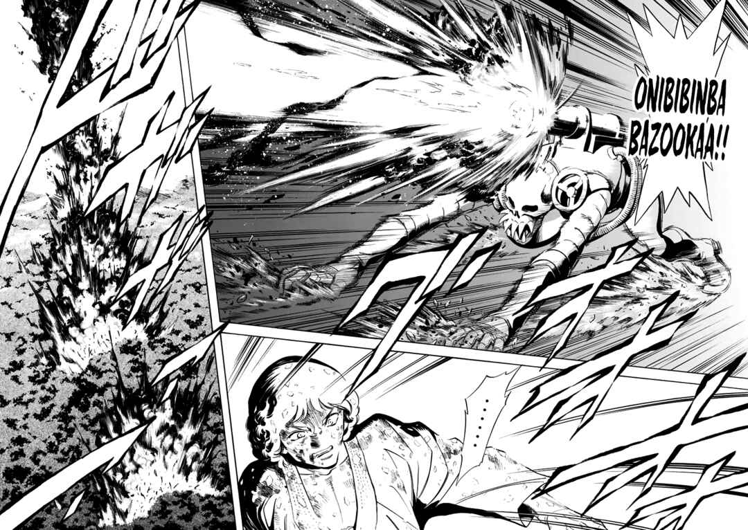 Page 9 Chapter 14 Shin Kamen Rider Spirits